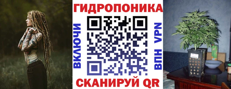 Купить Конопля  АМФЕТАМИН  ГАШИШ  Мефедрон  Альфа ПВП  Пошехонье