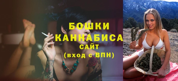 мдма Строитель