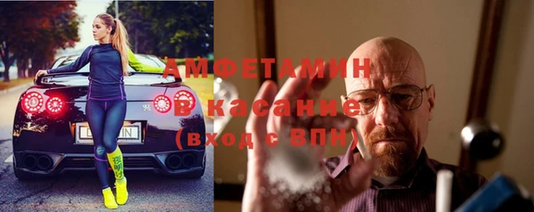 мдма Строитель