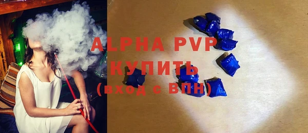 твердый Струнино