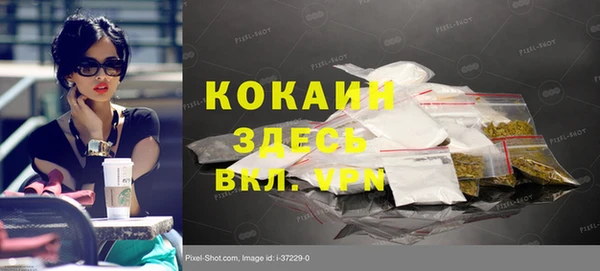 твердый Струнино