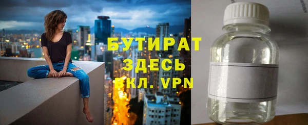твердый Струнино