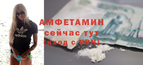 твердый Струнино