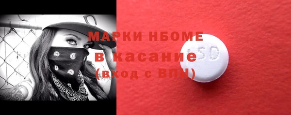 твердый Струнино