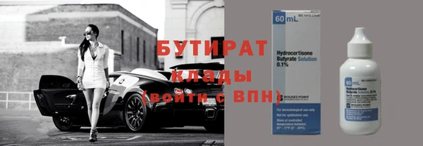 твердый Струнино