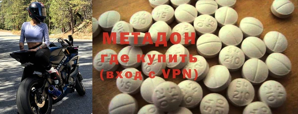 твердый Струнино