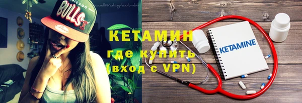 амфетамин Тихвин