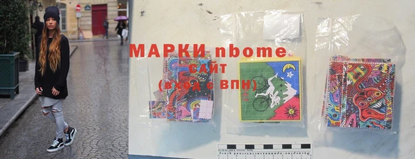 твердый Струнино
